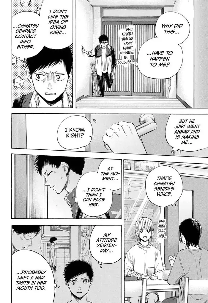 Blue Box Chapter 11 image 12_optimized